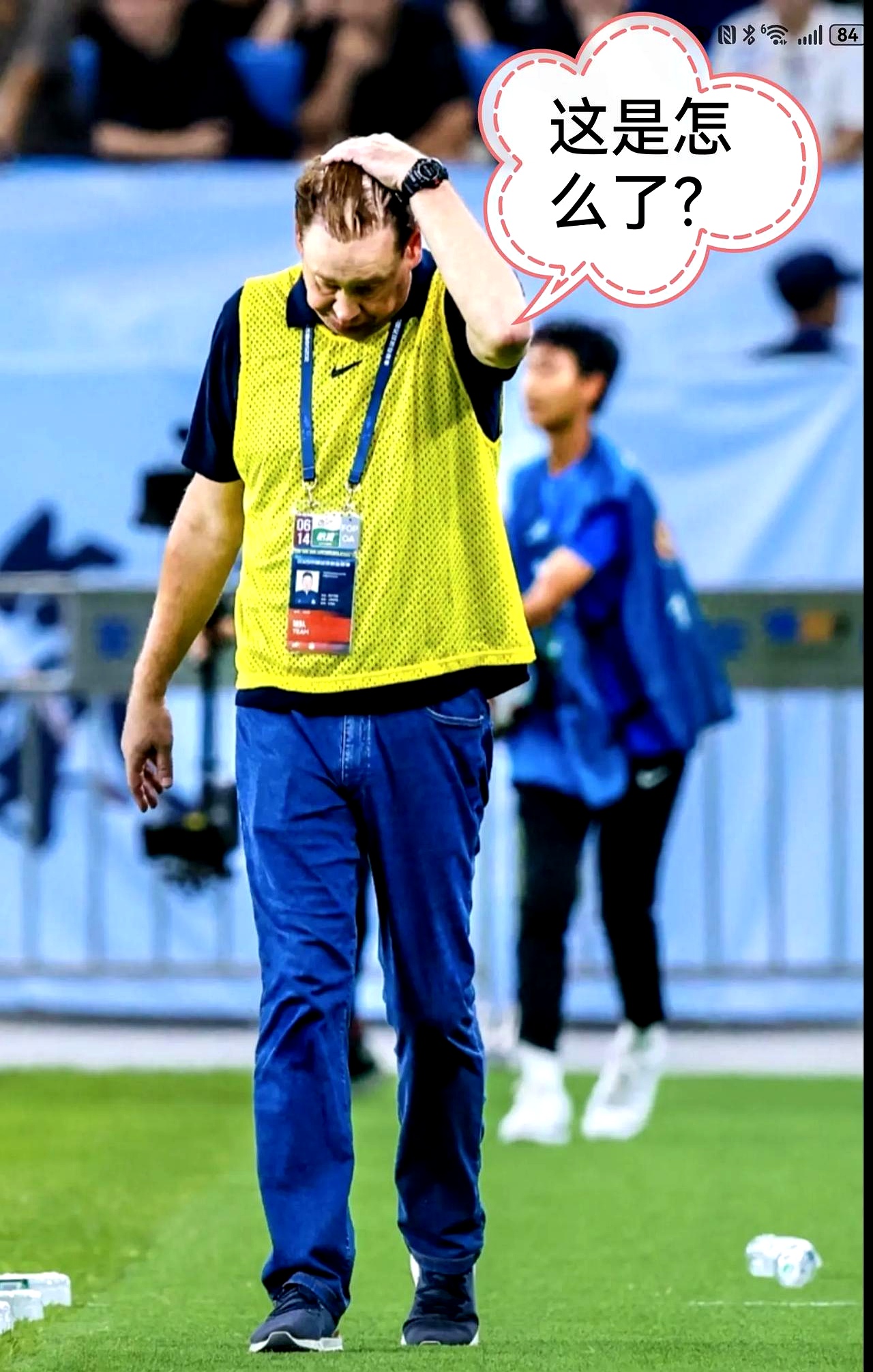 上海申花内部会议纪要流出——冲刺阶段调整名单，全明星赛使命明确，控场能力受关注的简单介绍