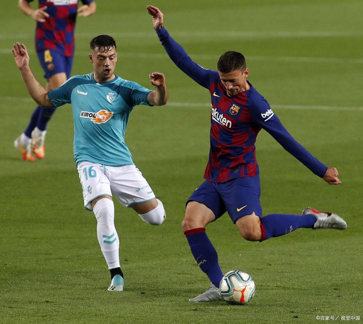 wwwyc620com官网下载今晨送货单